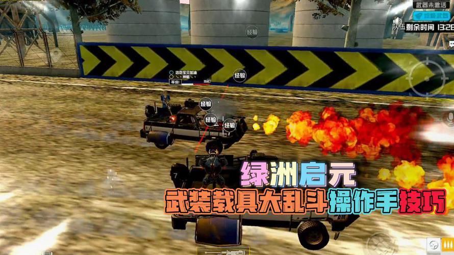 和平【涂山红红】辅助轻便直装工具，重现丝滑畅快体验