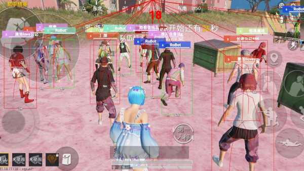 🔥和平精英辅助【猪八戒容器直装】🚀全屏动态漏打子追，漏打自瞄，可观透