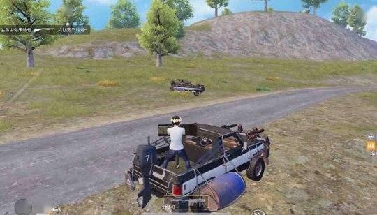 和平精英《哔哩哔哩》外挂