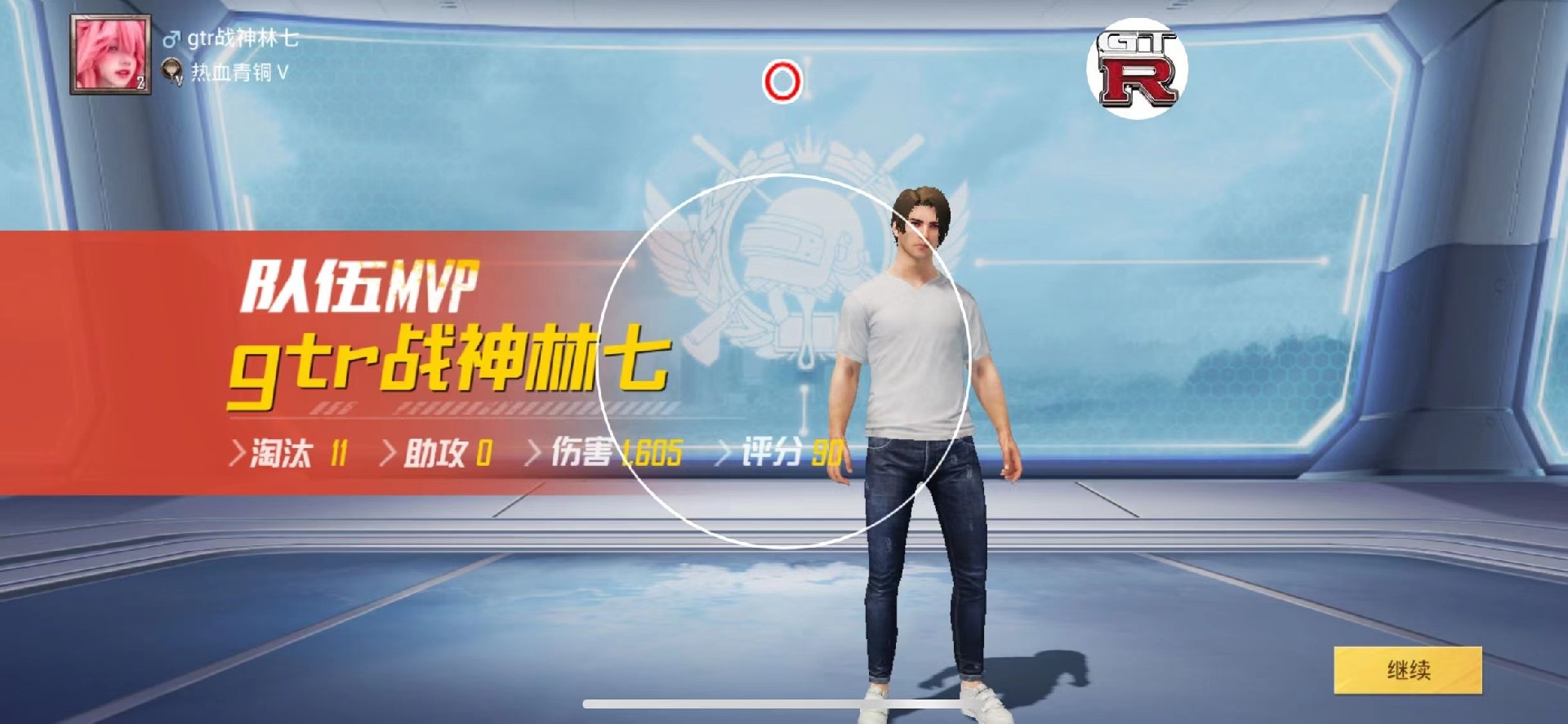 和平精英【正版ADC手搓】内核辅助