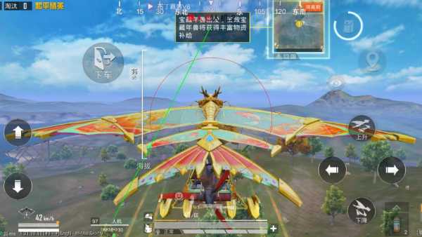 和平精英辅助《神兵》全新版本稳定奔放！